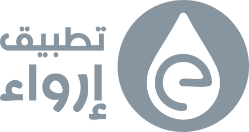 إرواء