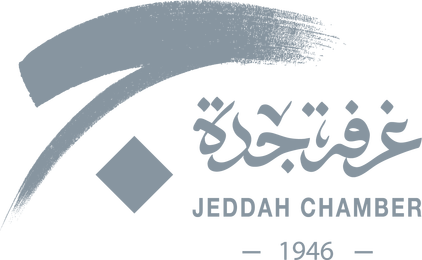 Jeddah Chamber