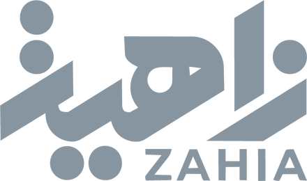 زاهية